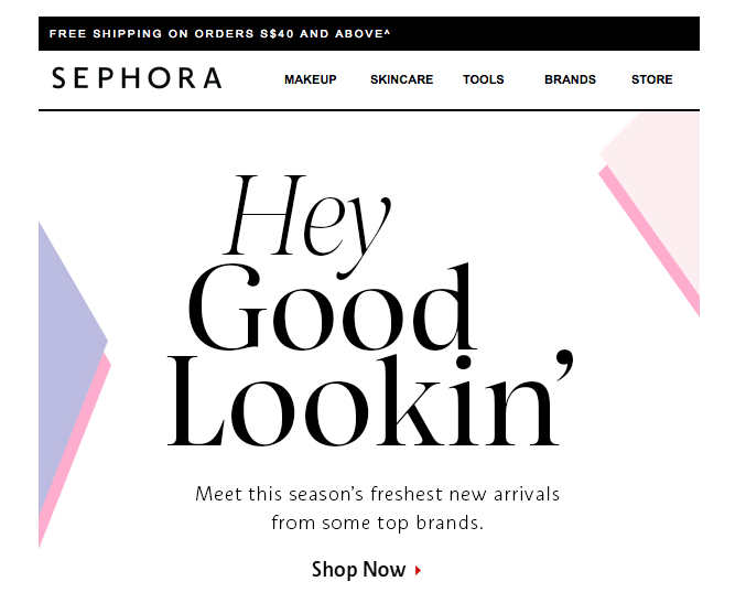 Sephora newsletter header example